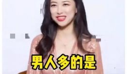 娱乐圈吃瓜爆料吴倩是谁,吴倩是谁？揭秘她的神秘身份